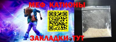 винт Малоярославец
