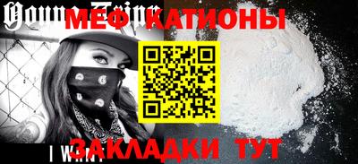 винт Малоярославец