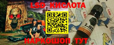 ALPHA PVP Мариинск