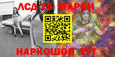 спиды Малгобек