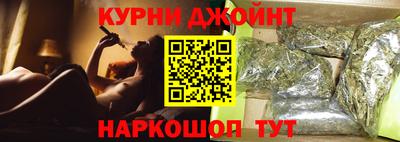 винт Ливны