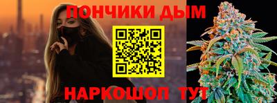 винт Малоярославец