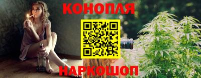 спиды Малгобек