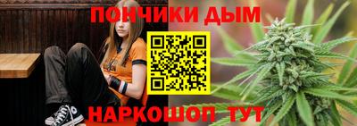прущие грибы Лесосибирск