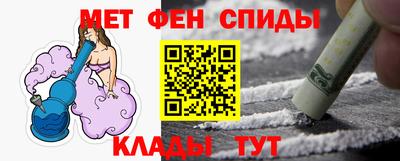 винт Малоярославец