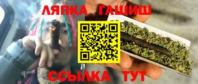 мяу мяу кристалл Ликино-Дулёво