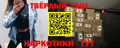 винт Ливны