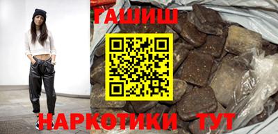 мяу мяу кристалл Ликино-Дулёво