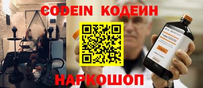 спиды Малгобек