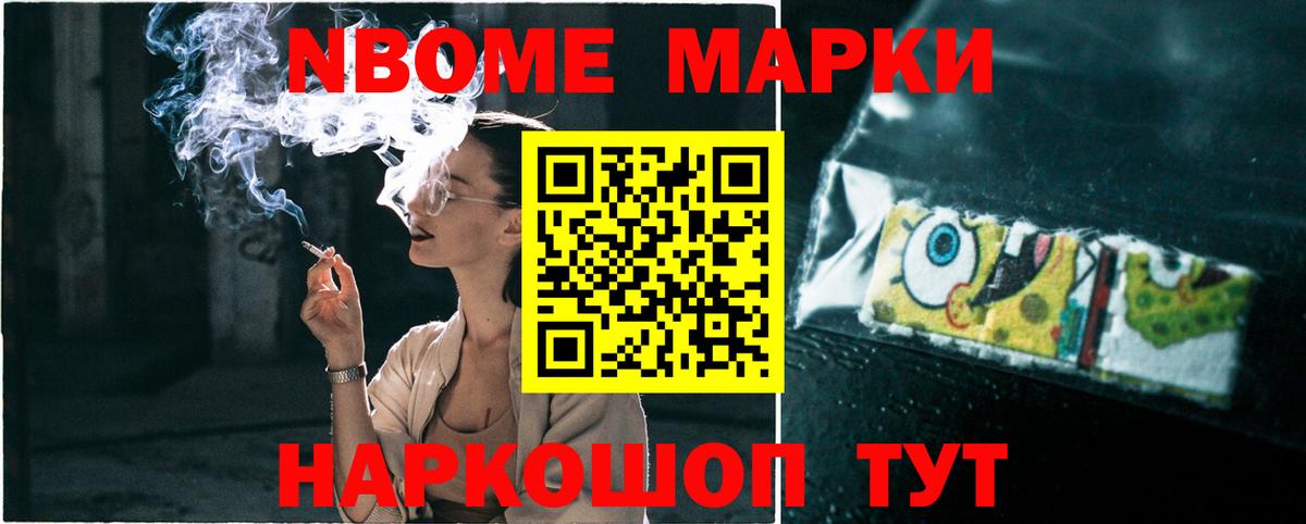 Бузулук  ЛСД экстази ecstasy  Вход с VPN  LSD-25 экстази  Лсд 25 экстази ecstasy 